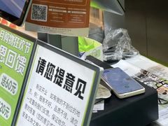 -南洋大师傅(长楹天街店)
