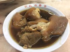 -新峰肉骨茶