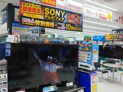 -Bic Camera (难波店)
