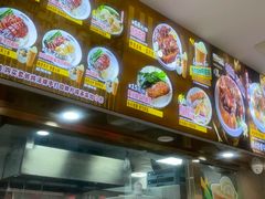 -黄记烧腊世家(宝丰店)