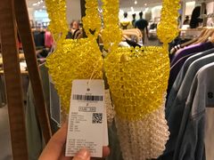 -URBAN REVIVO(佛山南海万达广场店)