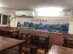 -沙湾姜撞奶甜品店(昌岗中路店)