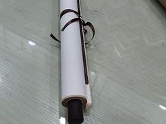 -新湖明珠城