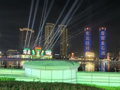 -星海广场