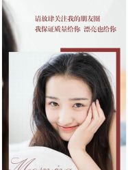 -美肤盾祛痘·问题肌头疗管理中心