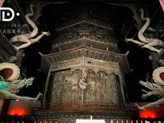 -报恩寺(平武县)