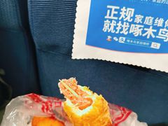 -弘祥蜂蜜大麻花(校场街店)