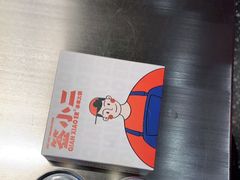 -签小二串串火锅(观音桥店)