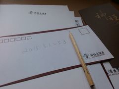 android_upload_pic-上海神旺大酒店