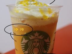 晴空蜜瓜星冰乐-星巴克(迪士尼小镇店)