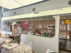 -果呀呀(国金街店)