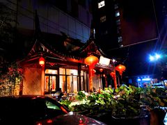 -禅一·静观堂(长寿路店)