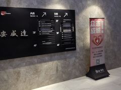 -域SPA·足疗·按摩·养生(静安寺店)