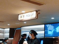 -霸王茶姬(上海恒基名人店)