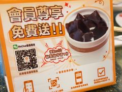 -顺轩海鲜火锅酒家