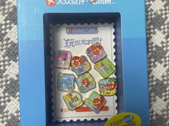 -海合安武汉极地海洋公园