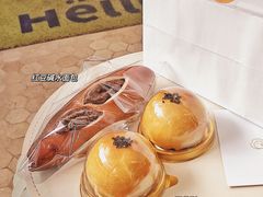 红豆碱水-雀食面包店(钟楼店)
