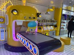 -泡泡玛特POPMART(上海环球港店)