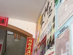 -凯盈阁·顺德私房菜·桑拿鸡