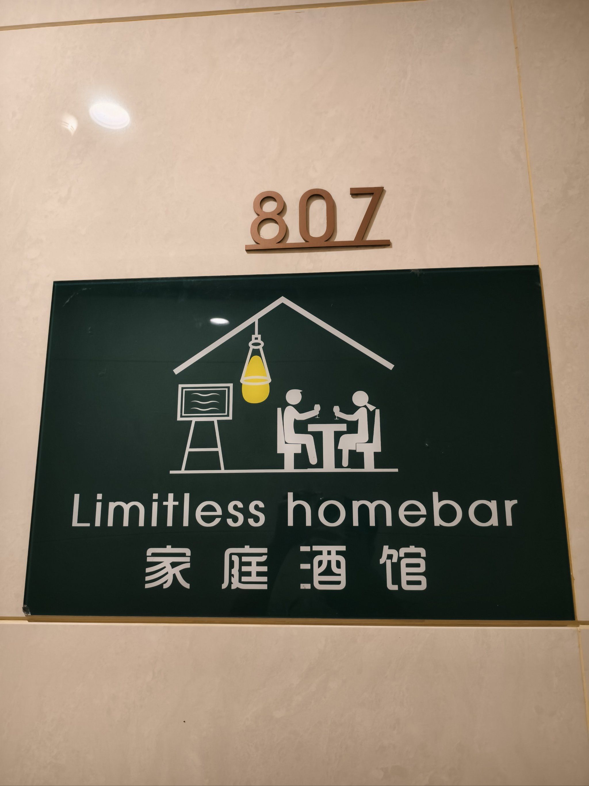 深圳你真的是遥遥领先啊