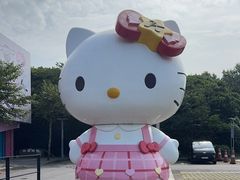 -凯蒂猫主题馆