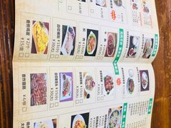 -陈记汤饭(水巷口店)