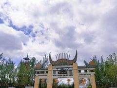 -天河潭旅游度假区