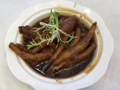 鼓油皇鸡爪-金华安大酒楼·老牌潮菜·粤式茶点(东方国际店)