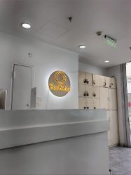 -Coo Hair salon