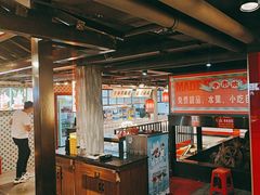 -牛市坎火锅(温州街店)