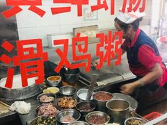 -银记肠粉店(北京路店)