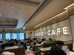 -华嫂冰室(尖沙咀店)