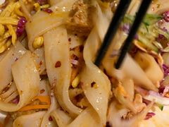 五彩面皮-九毛九西北菜(百信广场店)