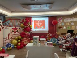-爱弥儿月子中心(省医院店)