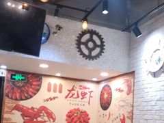 -段氏龙虾·烧烤·烤鱼(东书房路店)