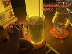 -COMMUNE幻师(花园道店)