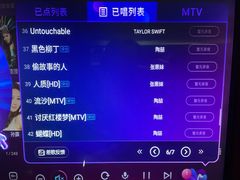-欢乐驿站量贩式KTV(西丽店)