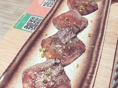 火炙牛舌puls-小句号·精致料理(江南环球港店)