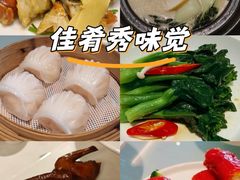 -皇朝尊会(龙之梦大酒店)