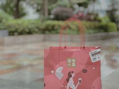 -奈雪的茶(石厦时代广场店)