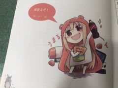 -华兴日语学校(总校)