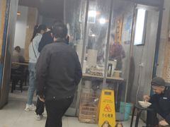 门面-马光荣肉丸糊辣汤(边东街店)