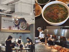 -阿那亚第三食堂 Cafeteria 3