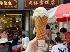 -成裕雪糕店(士多店)