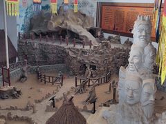 -龙口南山旅游景区