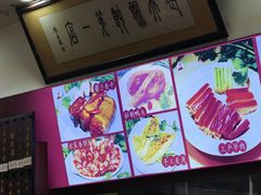 -上卢老天大馄饨(上楼线店)