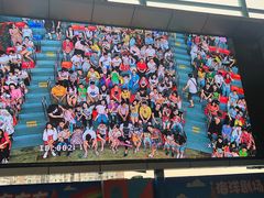 -成都浩海立方海洋公园