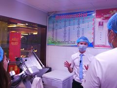 -清真军邺·金富苑肥牛(石坡街旗舰店)