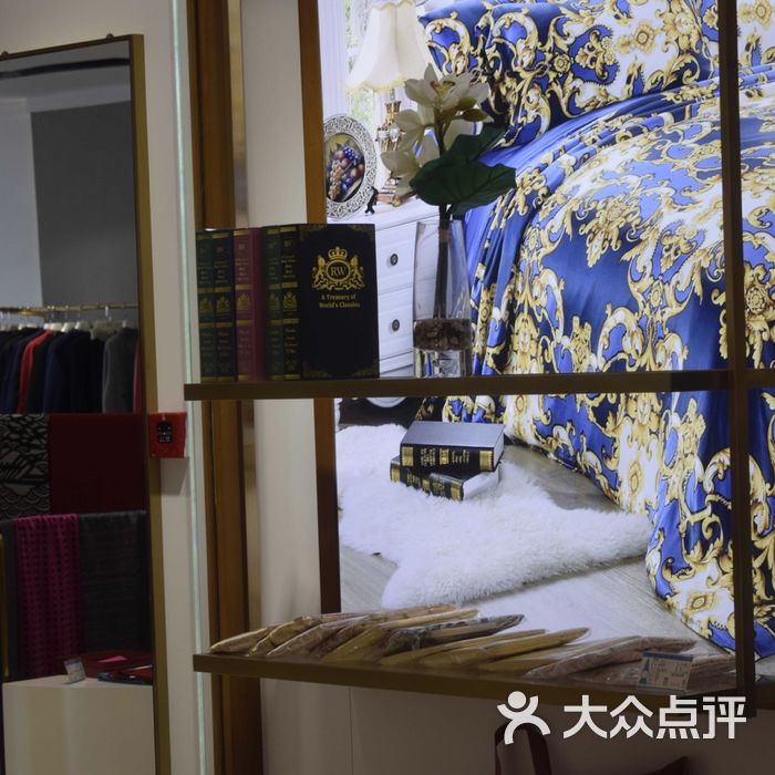 丝瑞宝丝绸生活馆