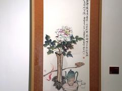-上海市普陀区文化馆